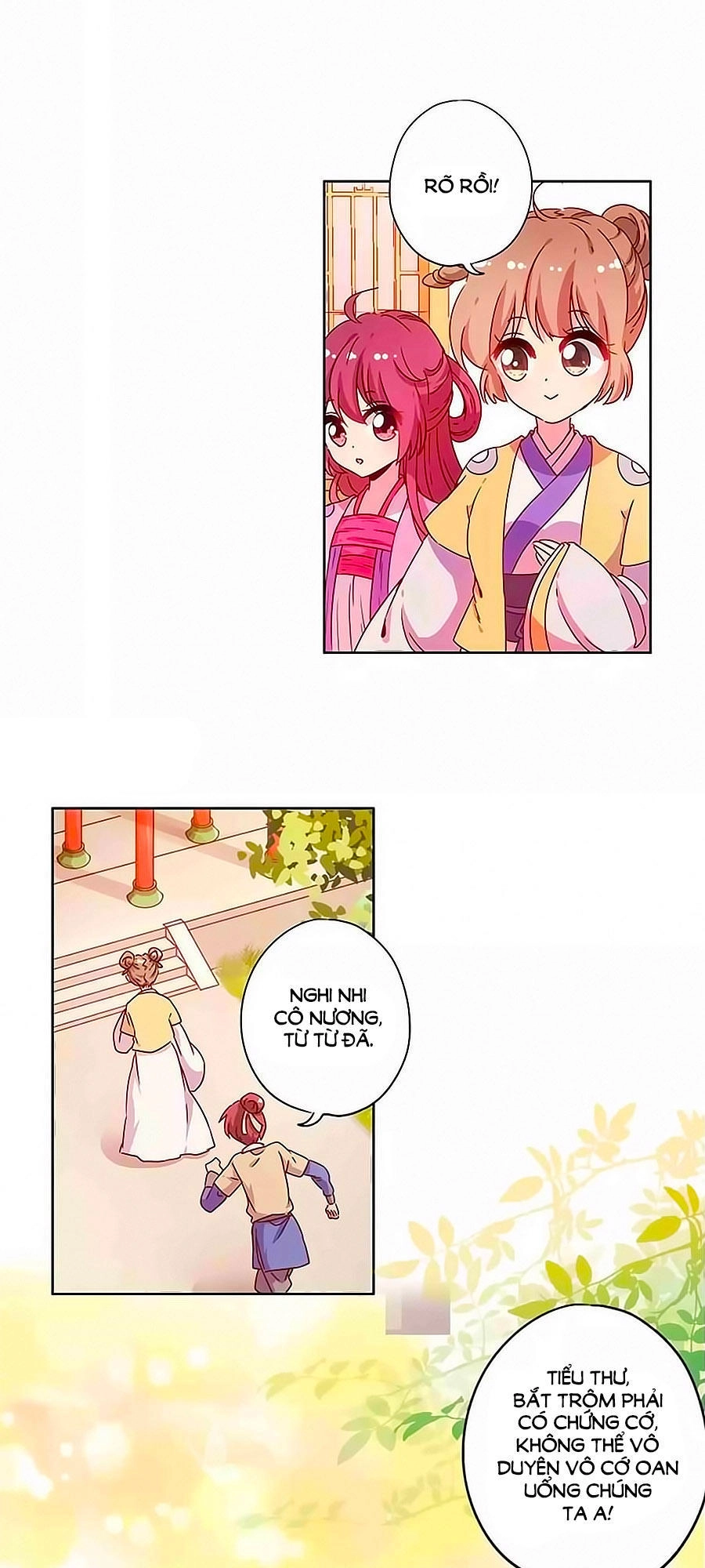 Hoàng Hậu Nương Nương Đích Năm Xu Đặc Hiệu Chapter 129 - 11