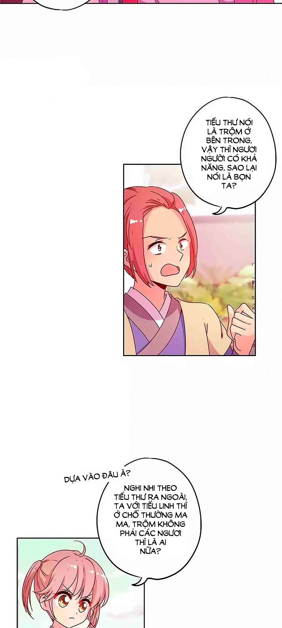 Hoàng Hậu Nương Nương Đích Năm Xu Đặc Hiệu Chapter 129 - 14