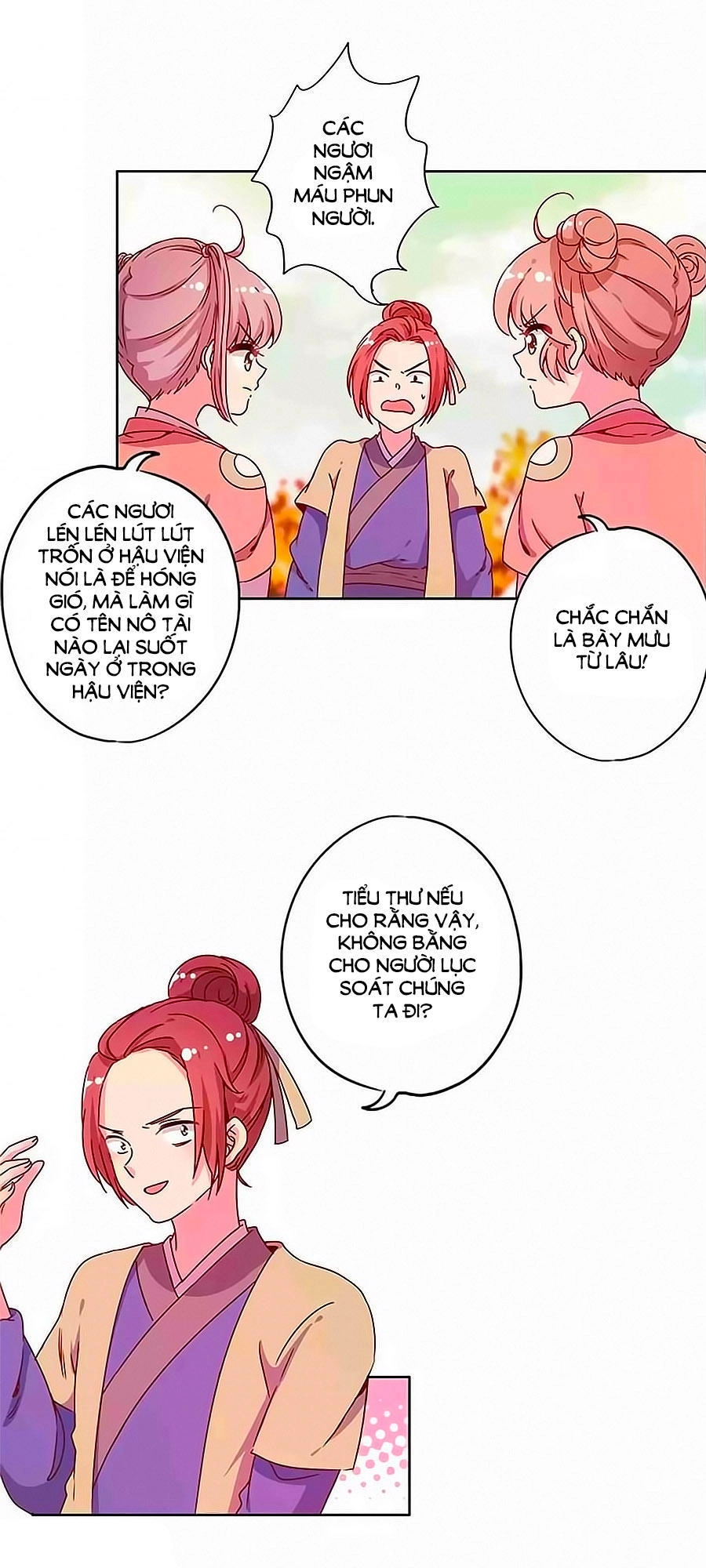 Hoàng Hậu Nương Nương Đích Năm Xu Đặc Hiệu Chapter 129 - 16