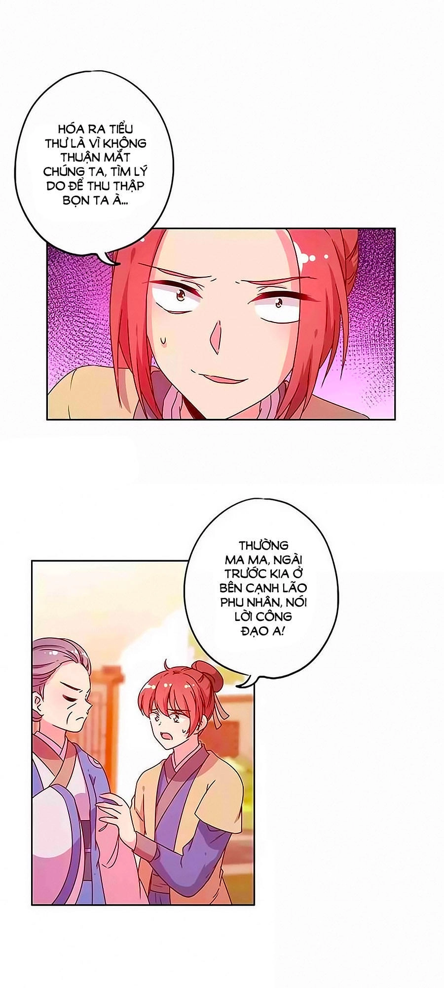 Hoàng Hậu Nương Nương Đích Năm Xu Đặc Hiệu Chapter 129 - 19