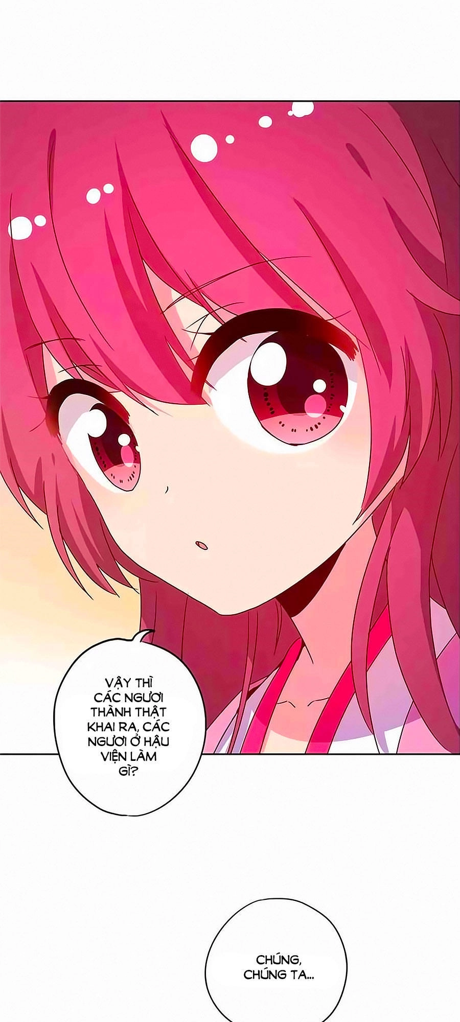 Hoàng Hậu Nương Nương Đích Năm Xu Đặc Hiệu Chapter 129 - 22