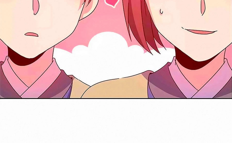 Hoàng Hậu Nương Nương Đích Năm Xu Đặc Hiệu Chapter 129 - 24