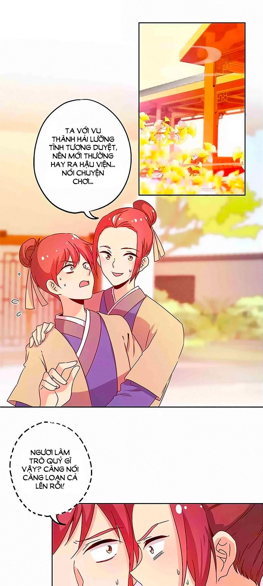 Hoàng Hậu Nương Nương Đích Năm Xu Đặc Hiệu Chapter 130 - 1