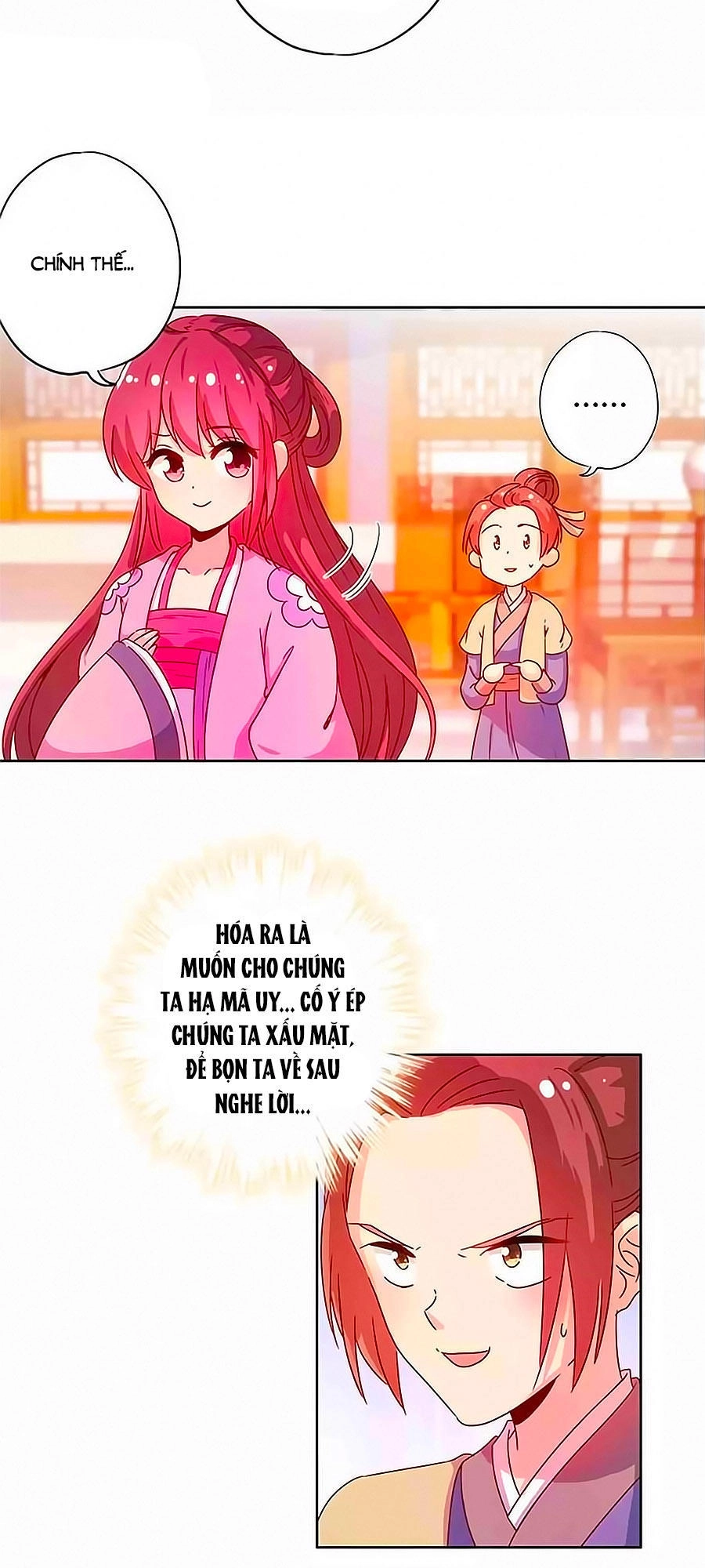 Hoàng Hậu Nương Nương Đích Năm Xu Đặc Hiệu Chapter 130 - 11