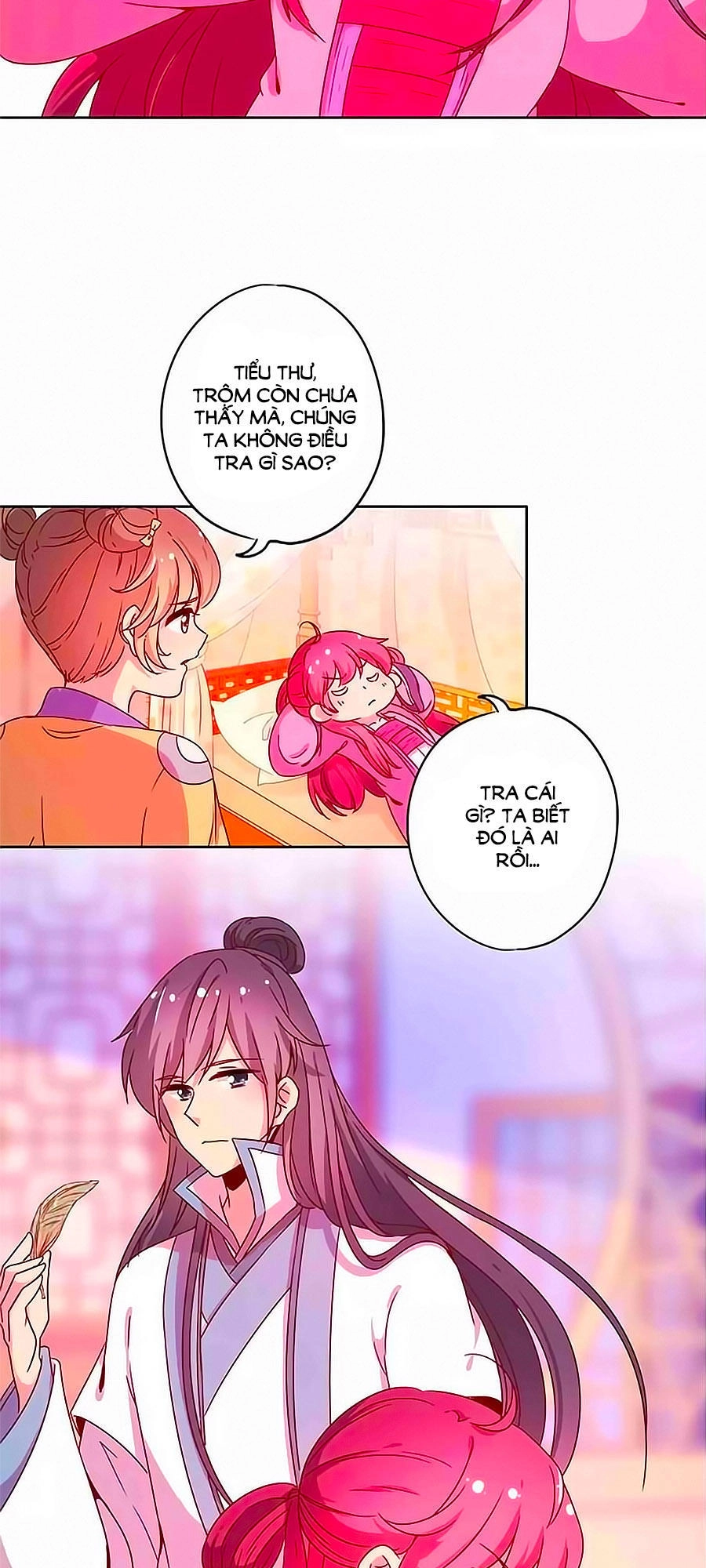 Hoàng Hậu Nương Nương Đích Năm Xu Đặc Hiệu Chapter 130 - 14