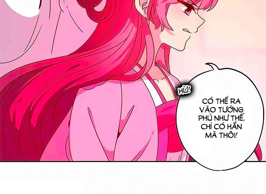 Hoàng Hậu Nương Nương Đích Năm Xu Đặc Hiệu Chapter 130 - 15