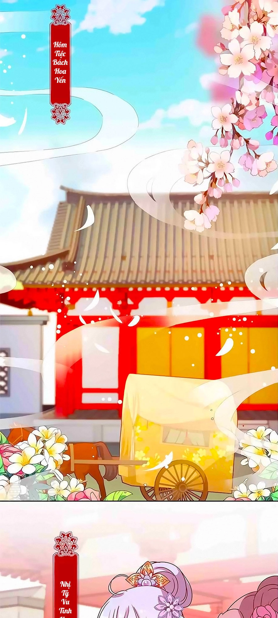 Hoàng Hậu Nương Nương Đích Năm Xu Đặc Hiệu Chapter 130 - 17