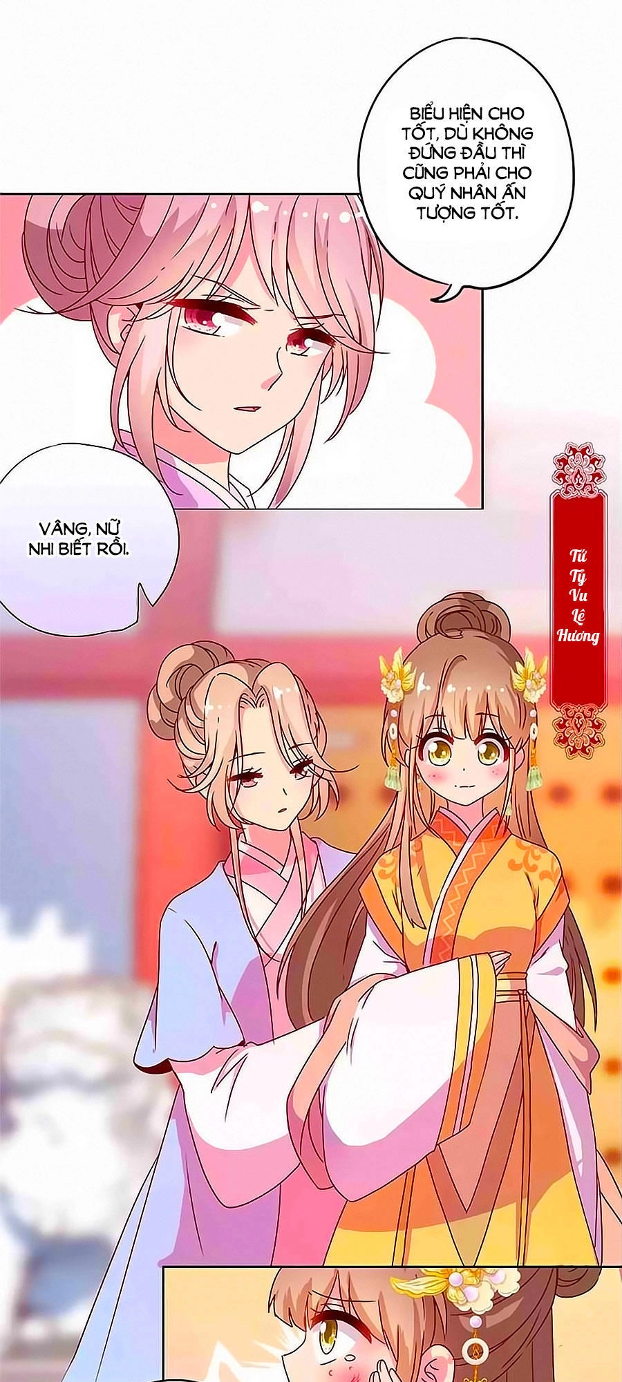 Hoàng Hậu Nương Nương Đích Năm Xu Đặc Hiệu Chapter 130 - 19