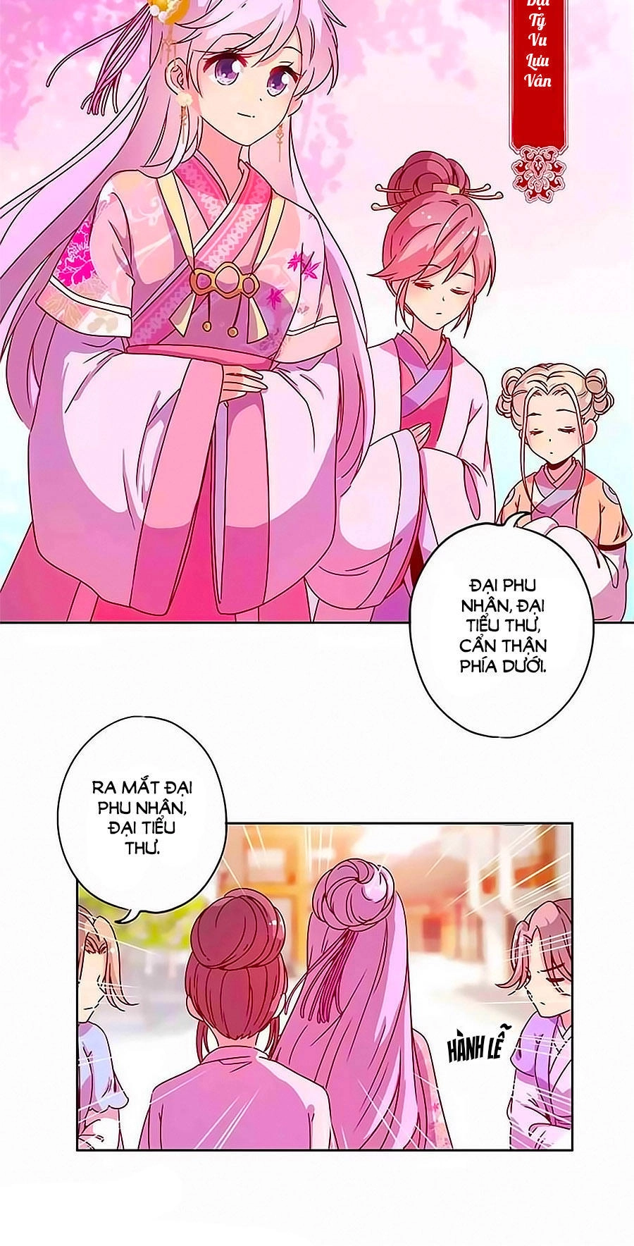 Hoàng Hậu Nương Nương Đích Năm Xu Đặc Hiệu Chapter 130 - 22