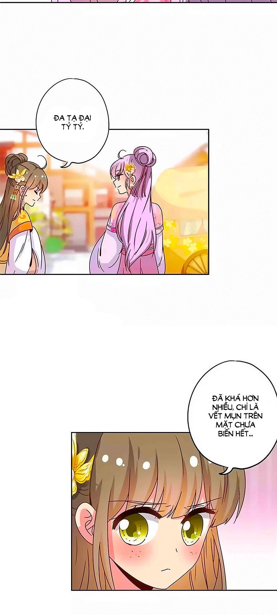 Hoàng Hậu Nương Nương Đích Năm Xu Đặc Hiệu Chapter 130 - 24