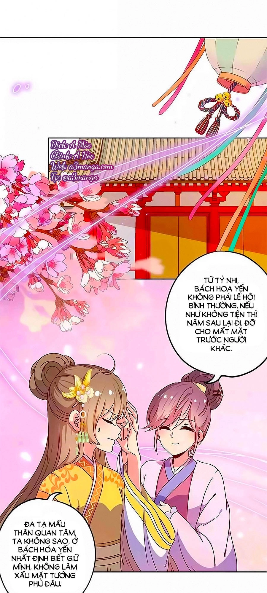 Hoàng Hậu Nương Nương Đích Năm Xu Đặc Hiệu Chapter 131 - 1