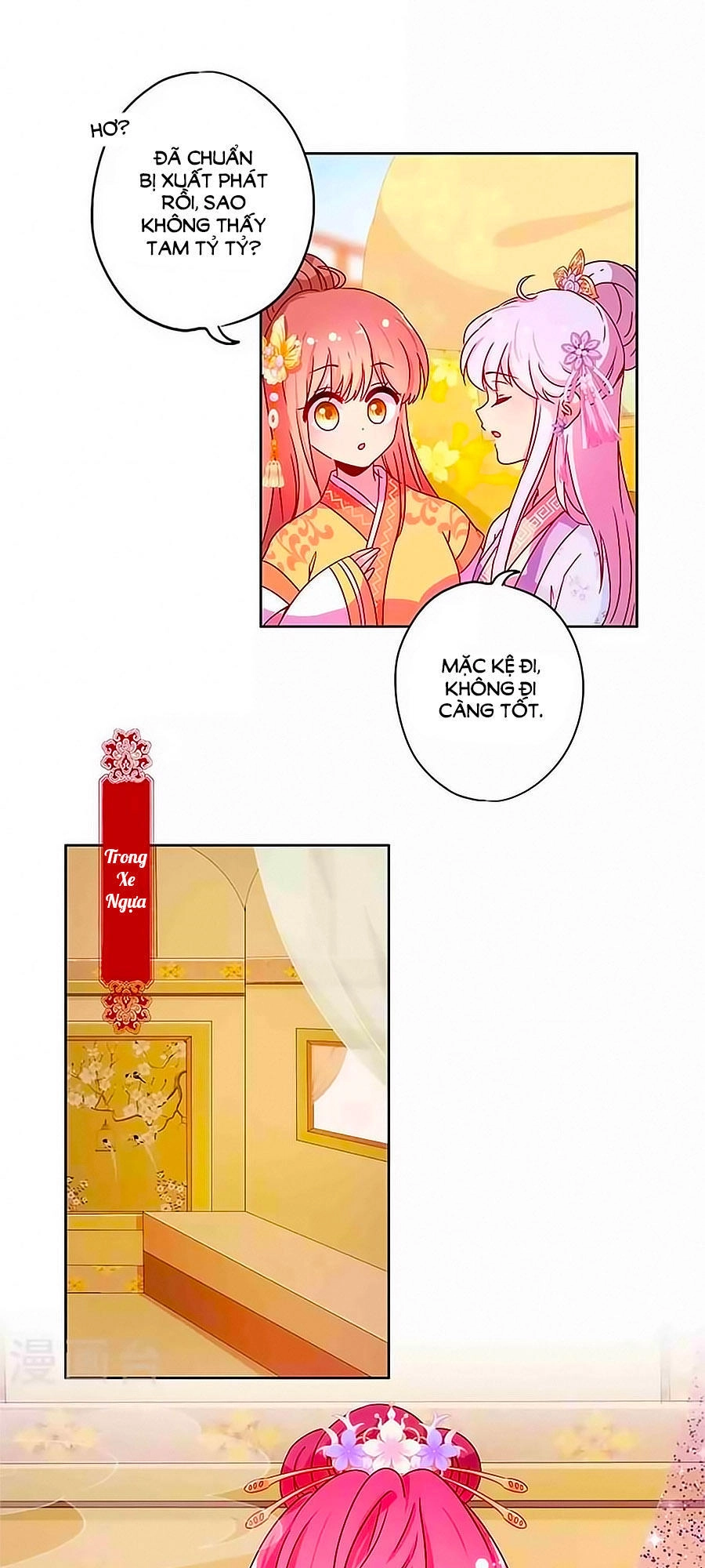 Hoàng Hậu Nương Nương Đích Năm Xu Đặc Hiệu Chapter 131 - 10