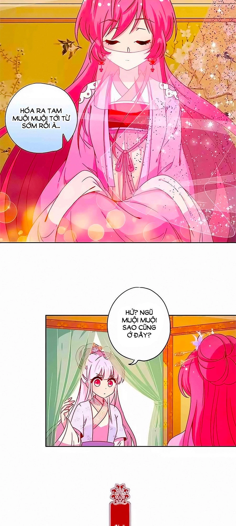 Hoàng Hậu Nương Nương Đích Năm Xu Đặc Hiệu Chapter 131 - 11