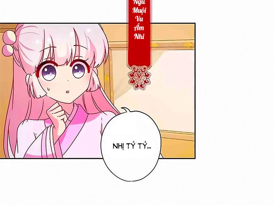 Hoàng Hậu Nương Nương Đích Năm Xu Đặc Hiệu Chapter 131 - 12