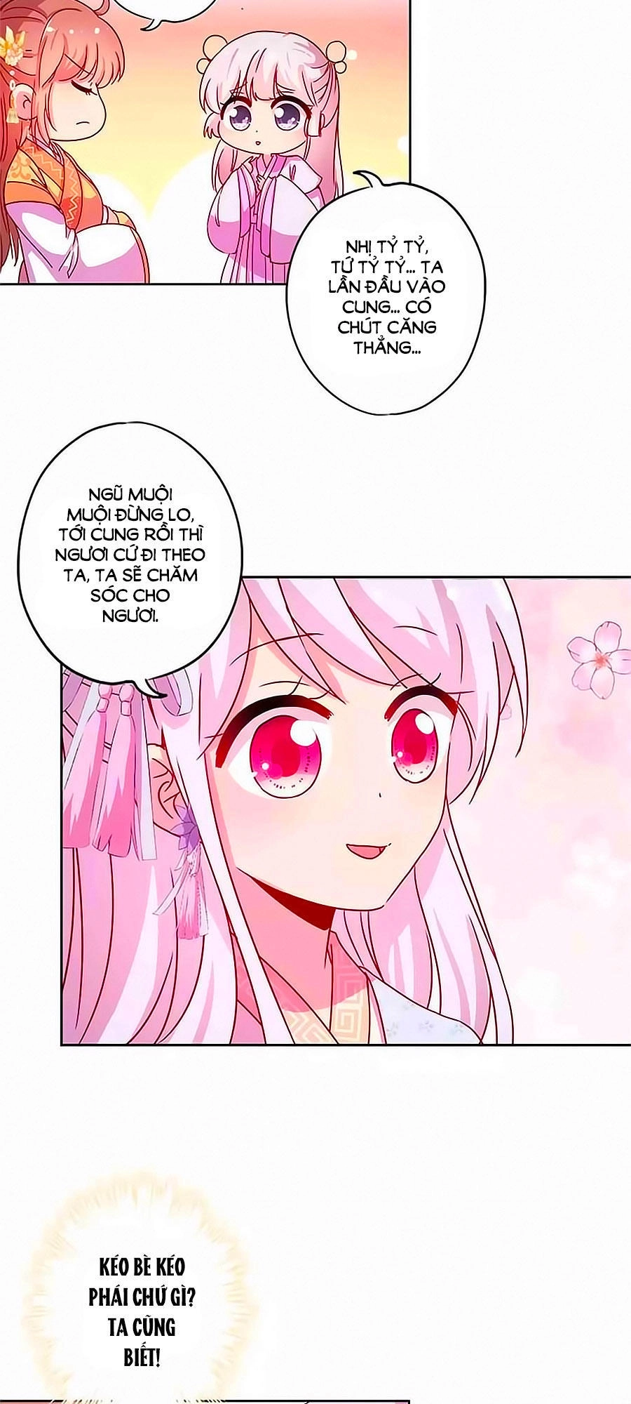 Hoàng Hậu Nương Nương Đích Năm Xu Đặc Hiệu Chapter 131 - 14