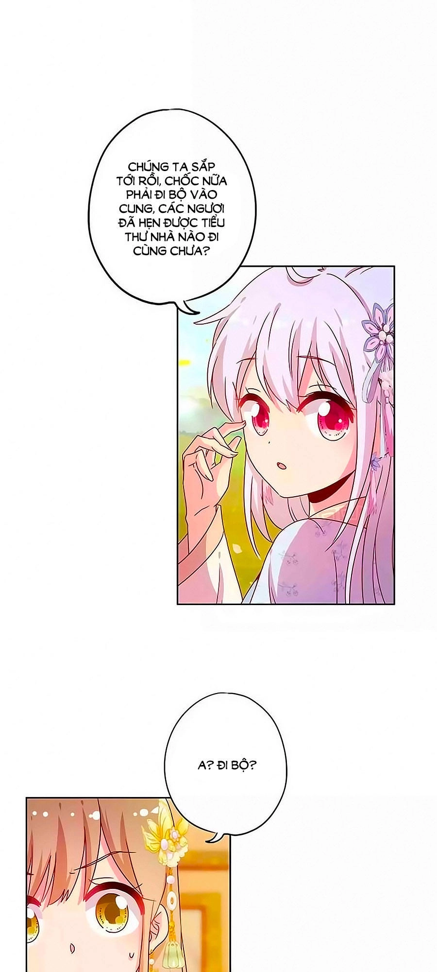 Hoàng Hậu Nương Nương Đích Năm Xu Đặc Hiệu Chapter 131 - 19