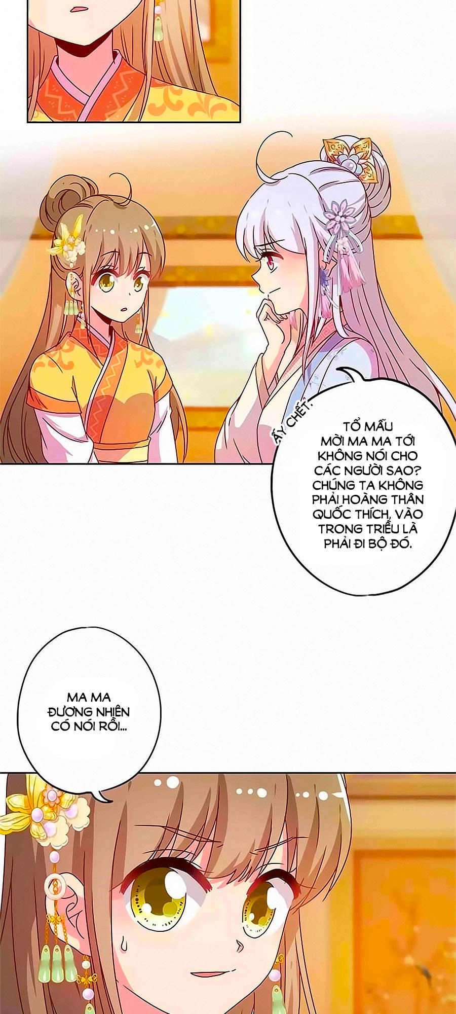 Hoàng Hậu Nương Nương Đích Năm Xu Đặc Hiệu Chapter 131 - 20