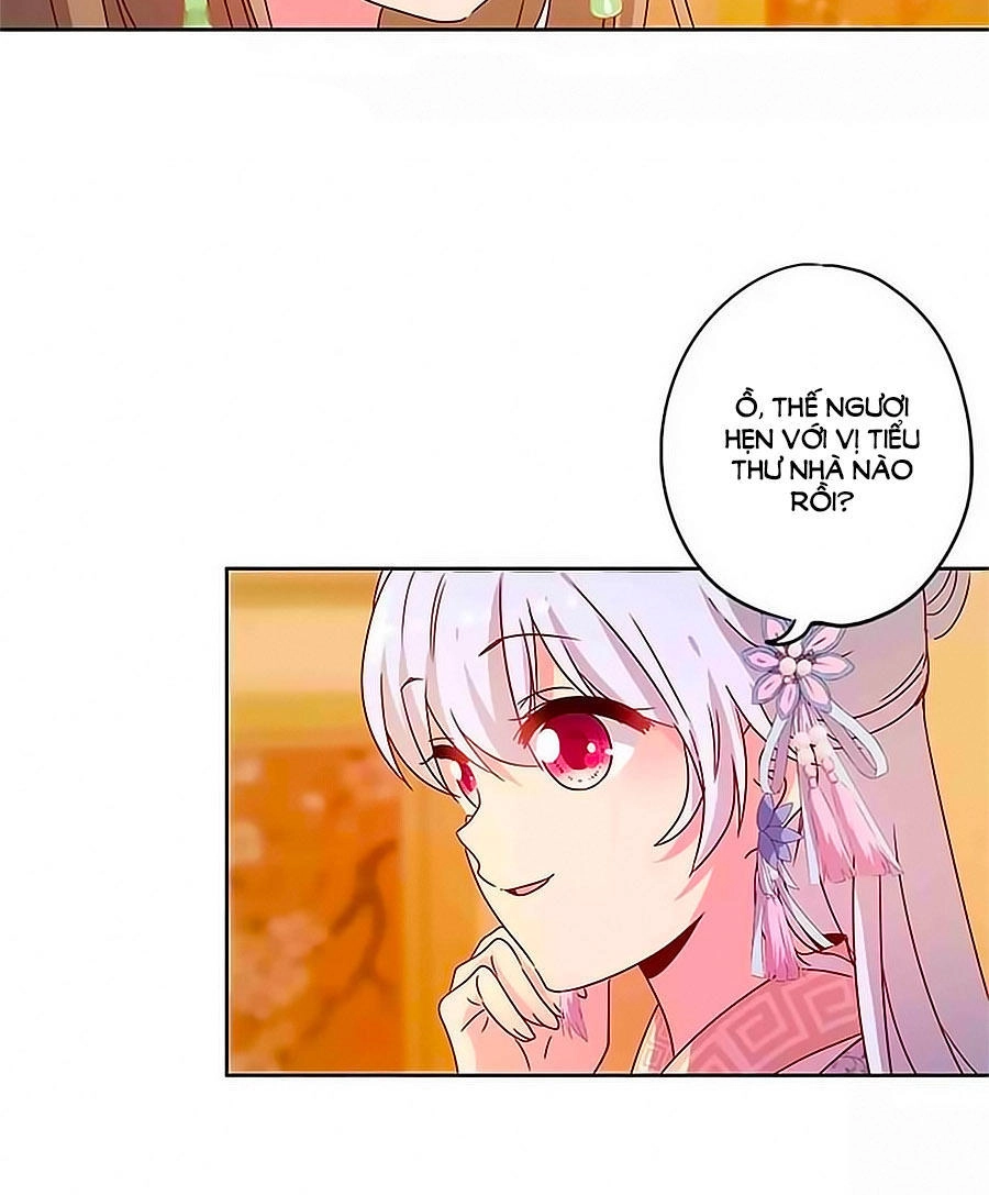 Hoàng Hậu Nương Nương Đích Năm Xu Đặc Hiệu Chapter 131 - 21