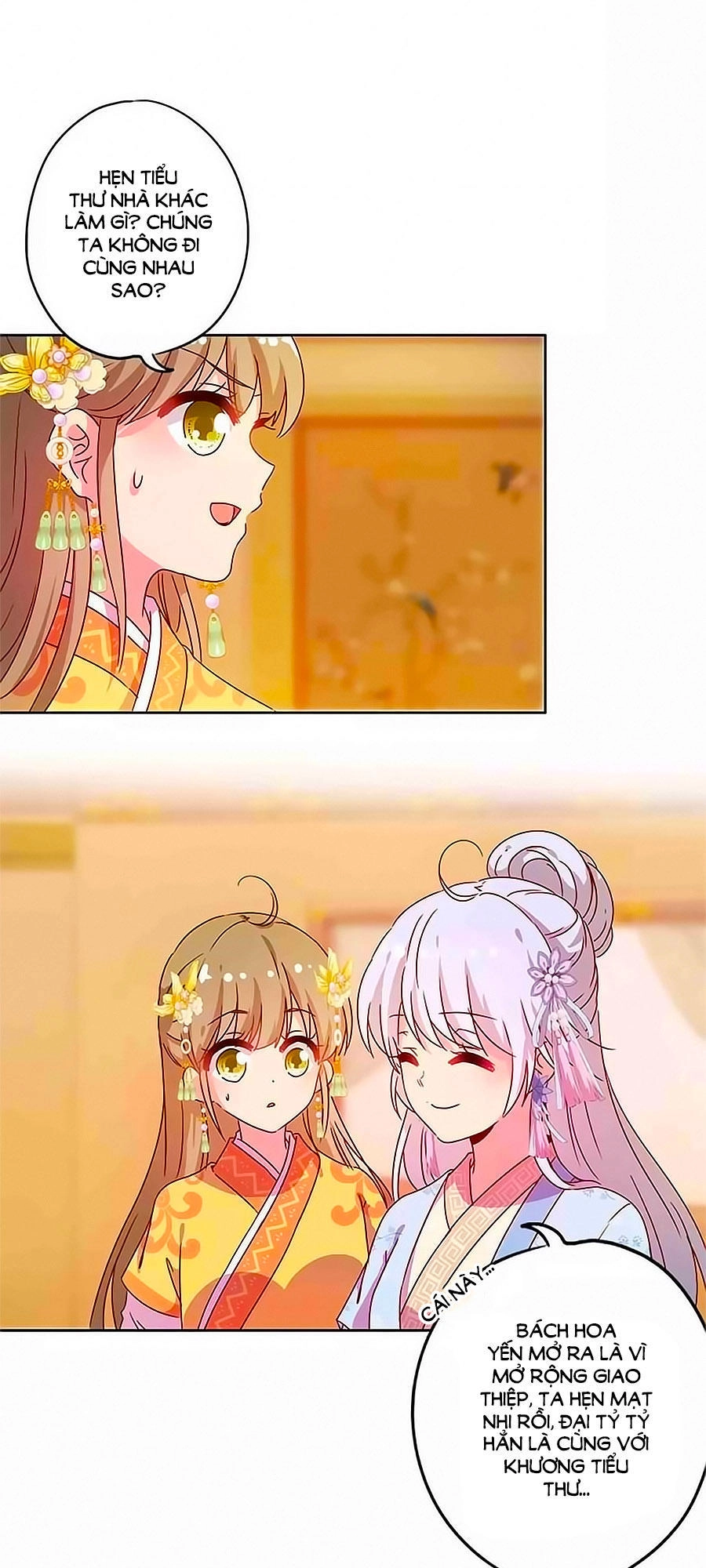 Hoàng Hậu Nương Nương Đích Năm Xu Đặc Hiệu Chapter 131 - 22