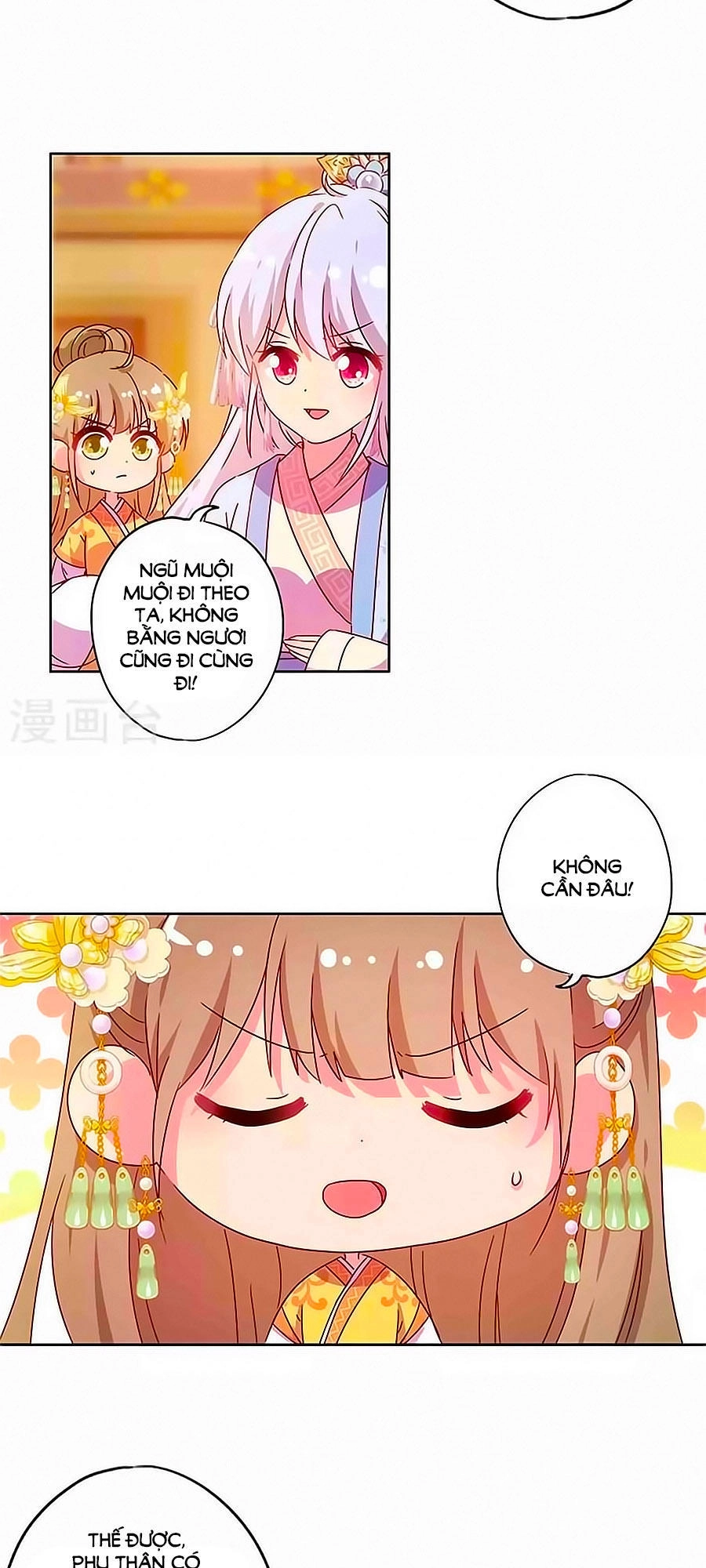 Hoàng Hậu Nương Nương Đích Năm Xu Đặc Hiệu Chapter 131 - 23