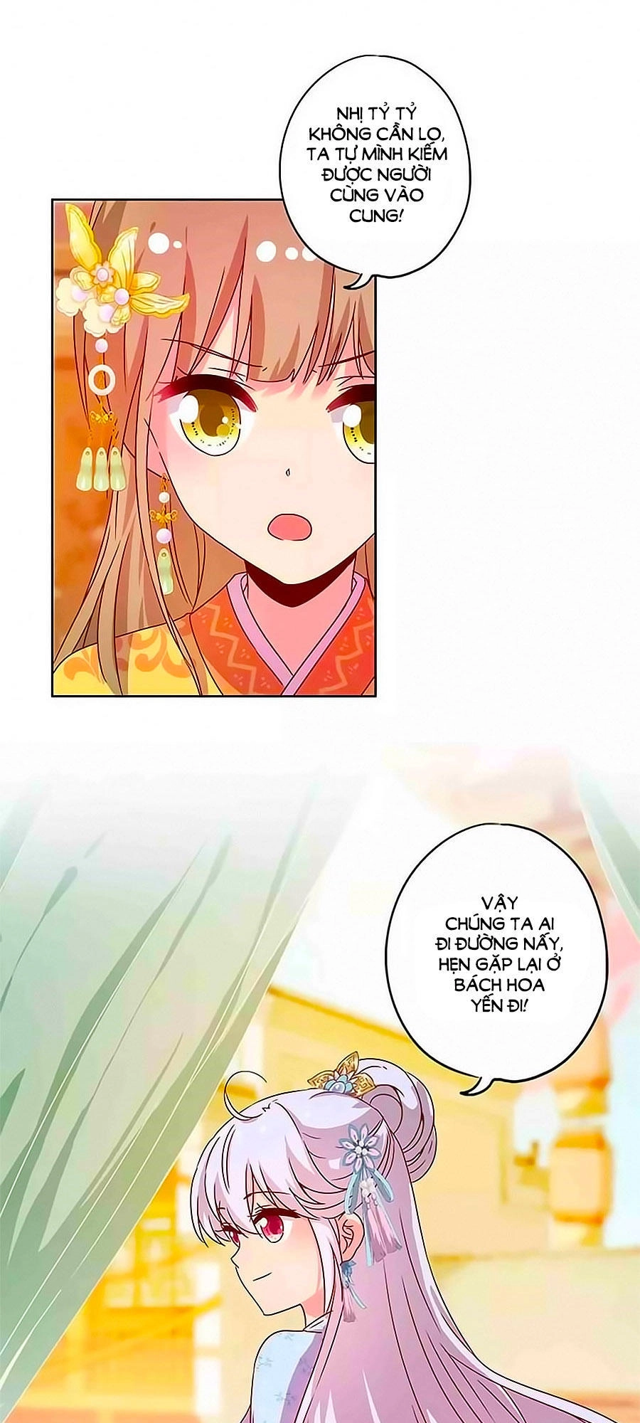 Hoàng Hậu Nương Nương Đích Năm Xu Đặc Hiệu Chapter 131 - 25