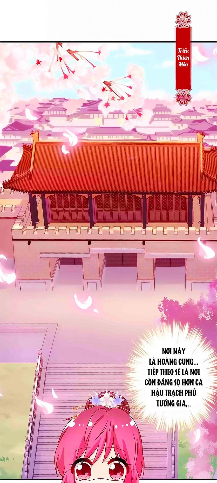 Hoàng Hậu Nương Nương Đích Năm Xu Đặc Hiệu Chapter 132 - 1