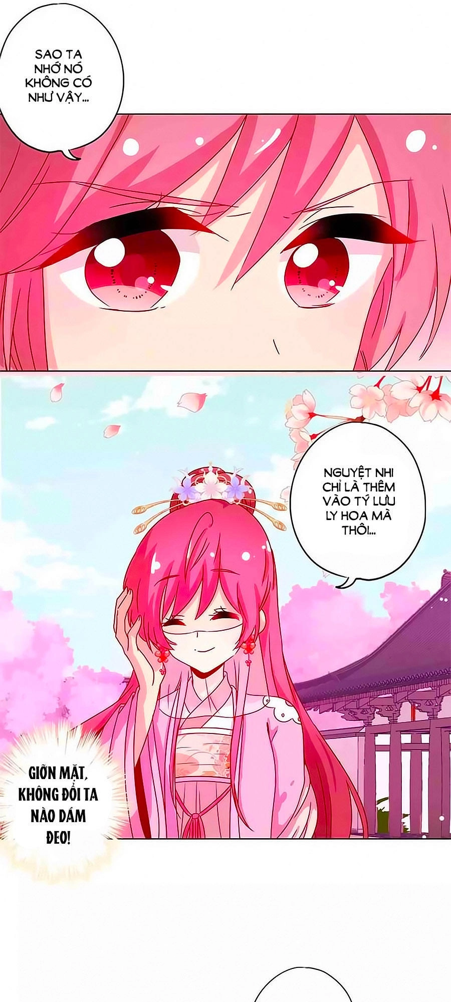 Hoàng Hậu Nương Nương Đích Năm Xu Đặc Hiệu Chapter 132 - 9