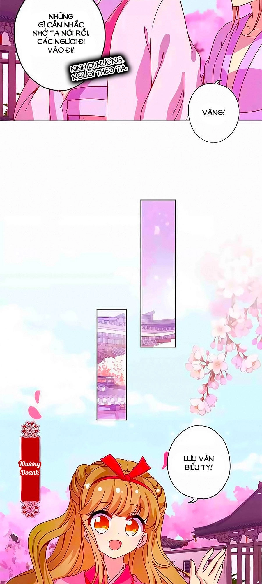 Hoàng Hậu Nương Nương Đích Năm Xu Đặc Hiệu Chapter 132 - 12