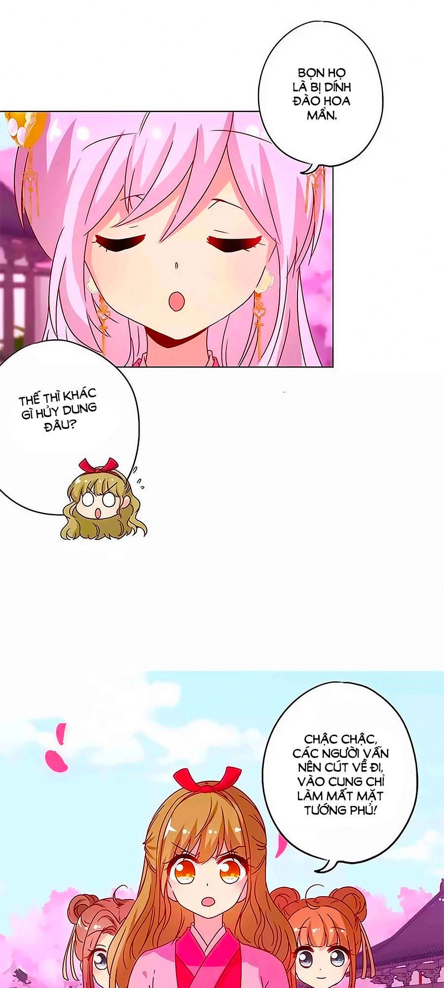 Hoàng Hậu Nương Nương Đích Năm Xu Đặc Hiệu Chapter 132 - 16