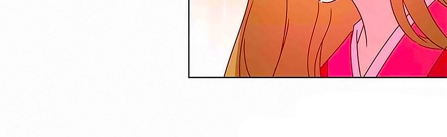 Hoàng Hậu Nương Nương Đích Năm Xu Đặc Hiệu Chapter 132 - 18