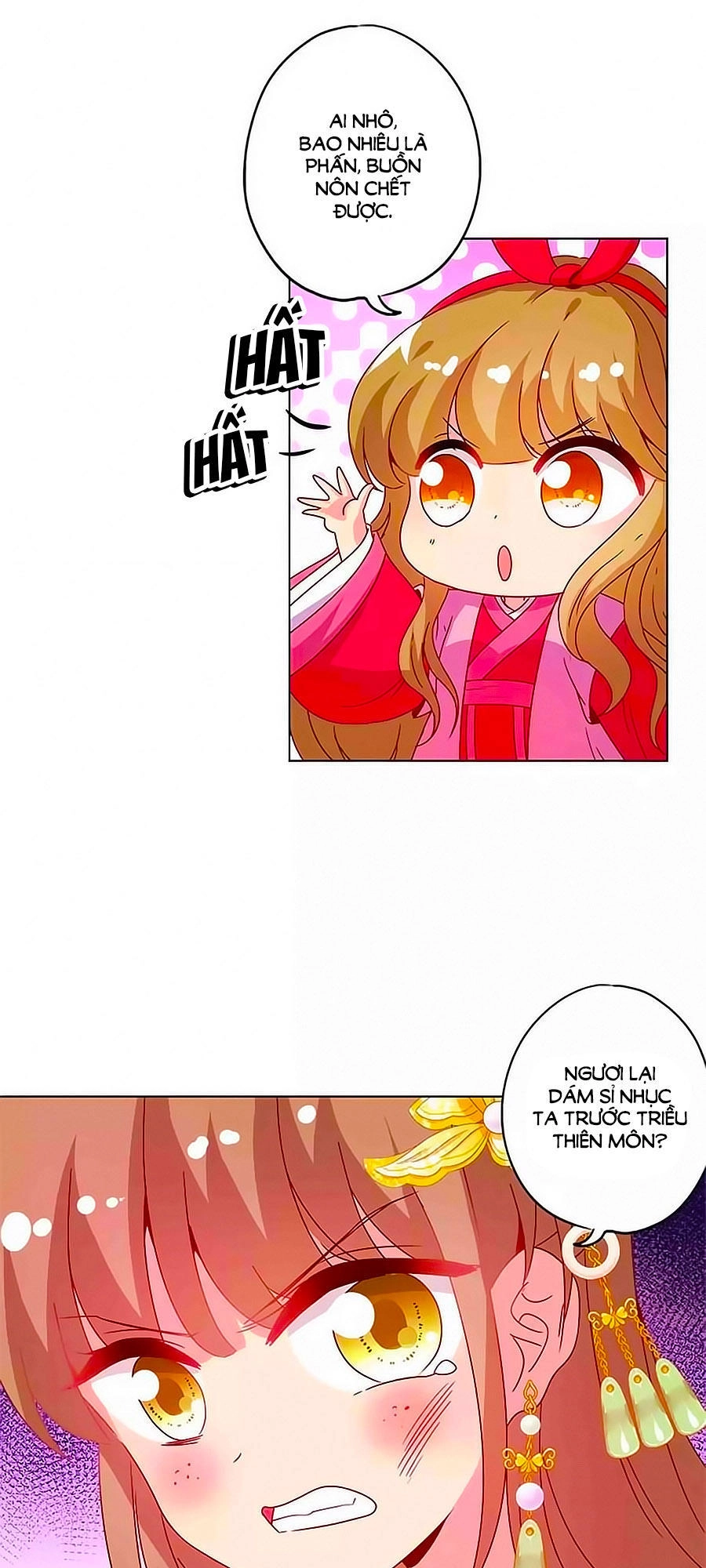 Hoàng Hậu Nương Nương Đích Năm Xu Đặc Hiệu Chapter 132 - 21