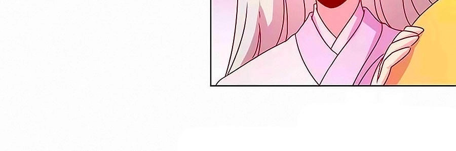 Hoàng Hậu Nương Nương Đích Năm Xu Đặc Hiệu Chapter 132 - 23