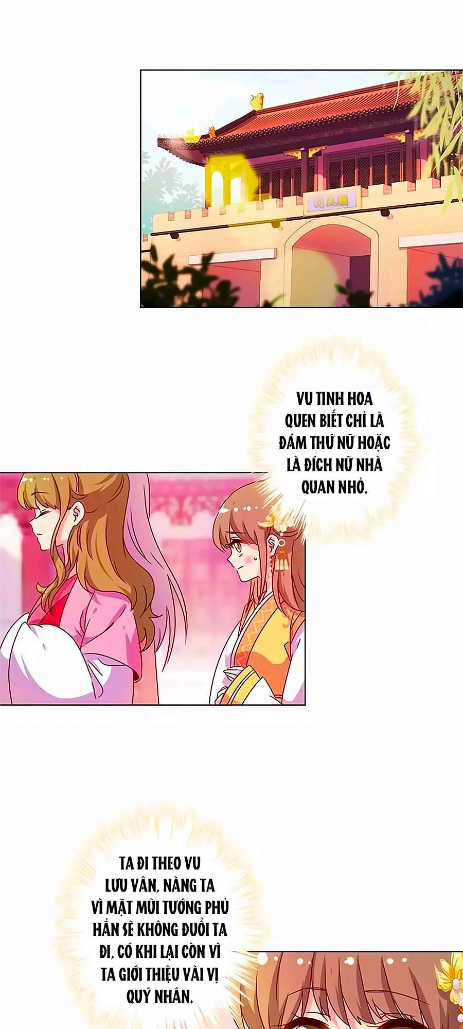 Hoàng Hậu Nương Nương Đích Năm Xu Đặc Hiệu Chapter 133 - 1