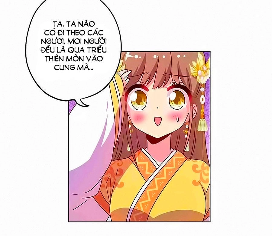 Hoàng Hậu Nương Nương Đích Năm Xu Đặc Hiệu Chapter 133 - 3