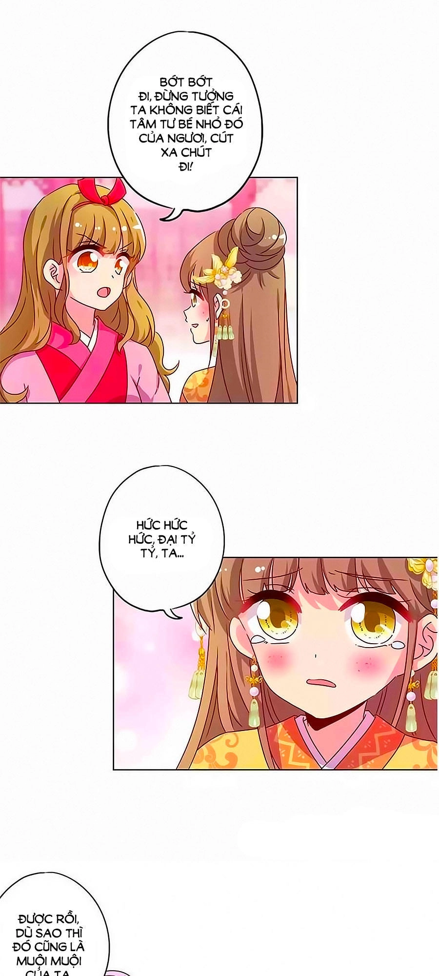 Hoàng Hậu Nương Nương Đích Năm Xu Đặc Hiệu Chapter 133 - 4