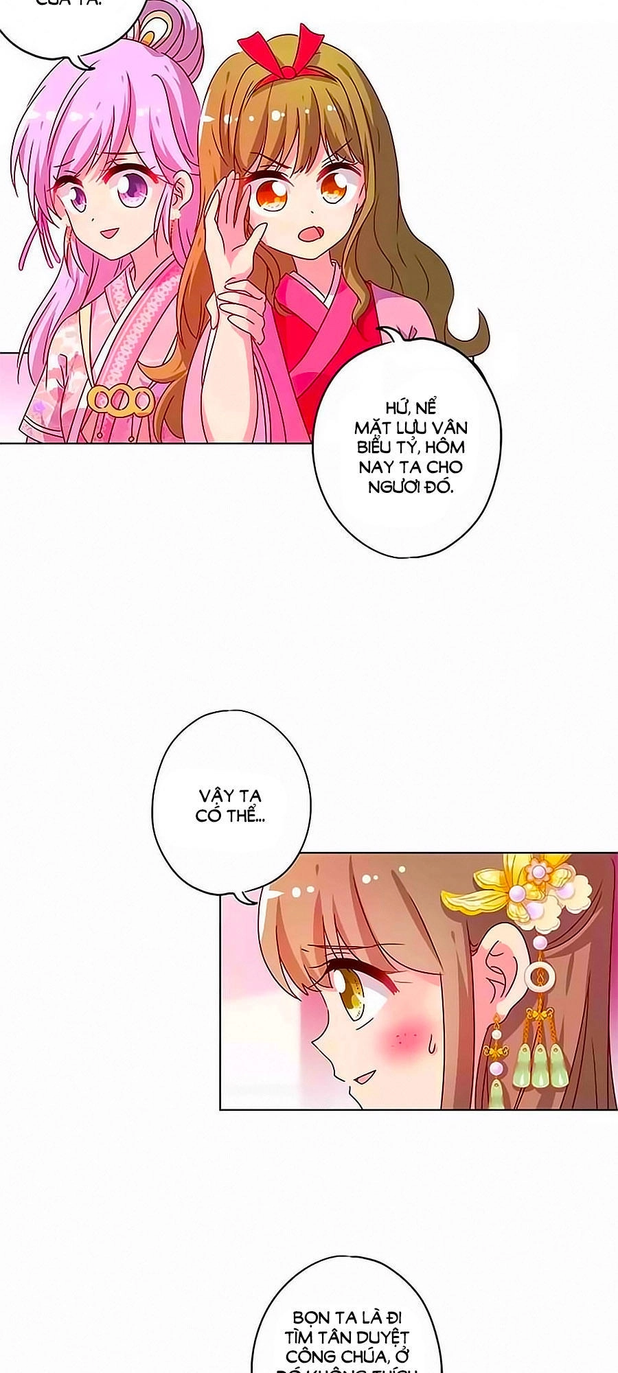 Hoàng Hậu Nương Nương Đích Năm Xu Đặc Hiệu Chapter 133 - 5