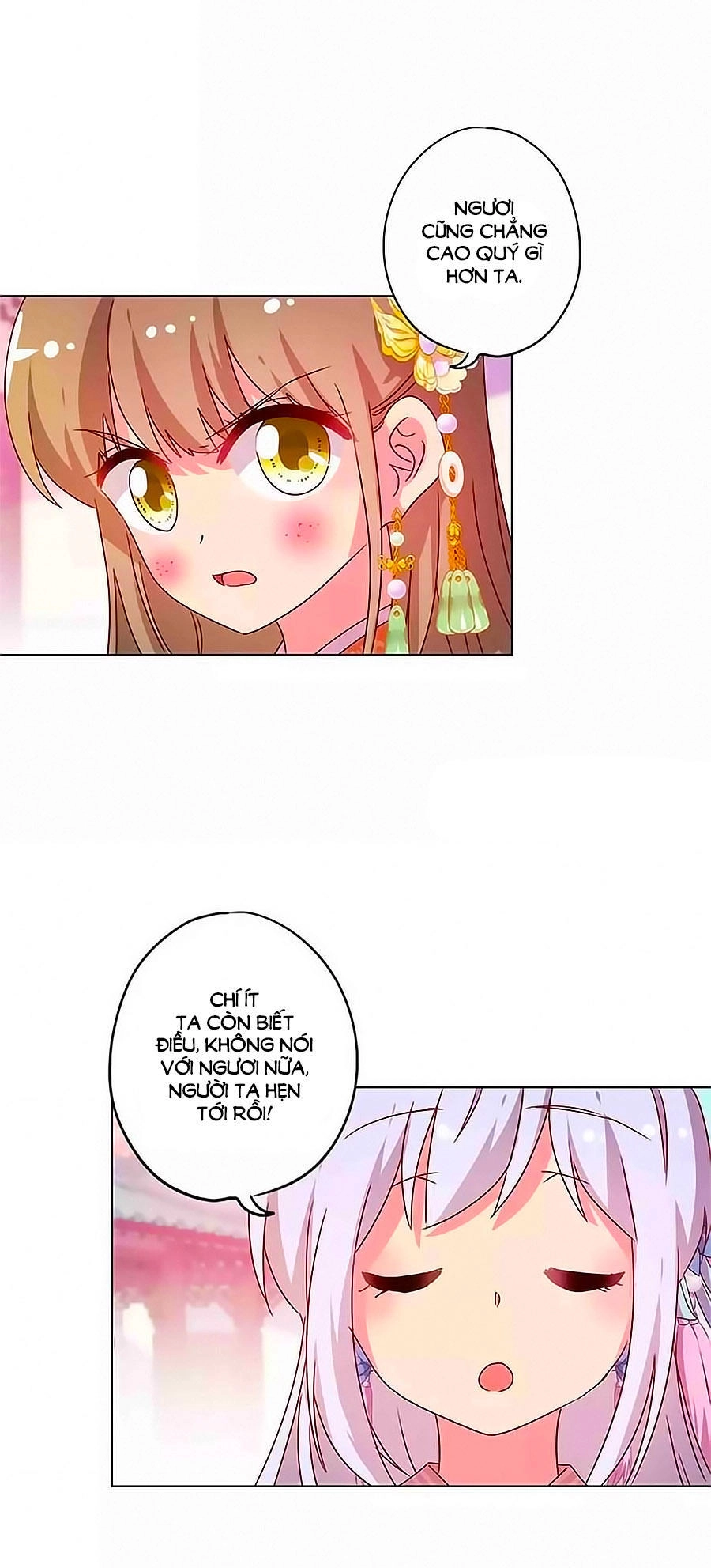 Hoàng Hậu Nương Nương Đích Năm Xu Đặc Hiệu Chapter 133 - 8