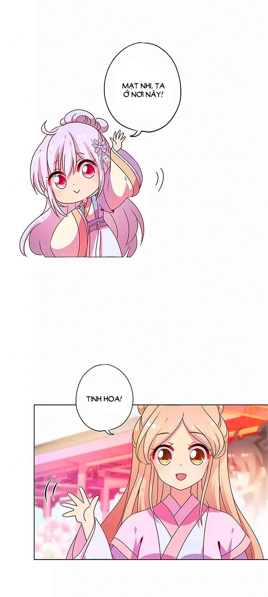 Hoàng Hậu Nương Nương Đích Năm Xu Đặc Hiệu Chapter 133 - 9