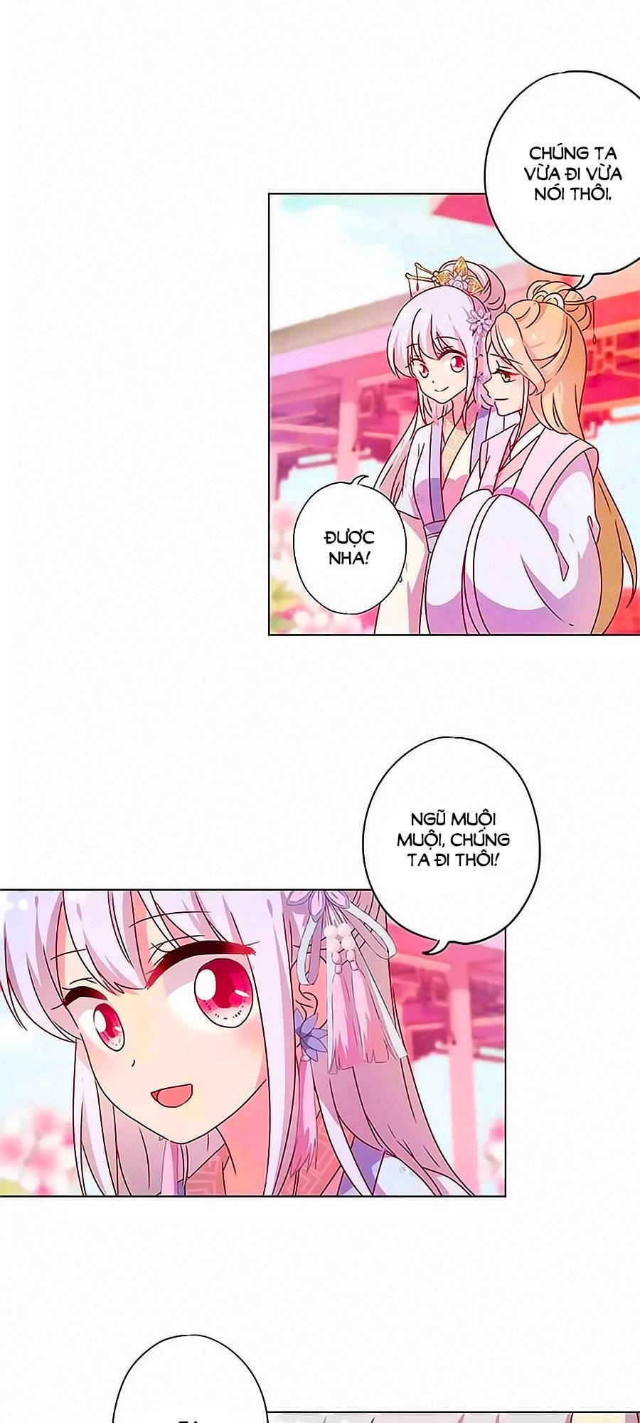 Hoàng Hậu Nương Nương Đích Năm Xu Đặc Hiệu Chapter 133 - 12