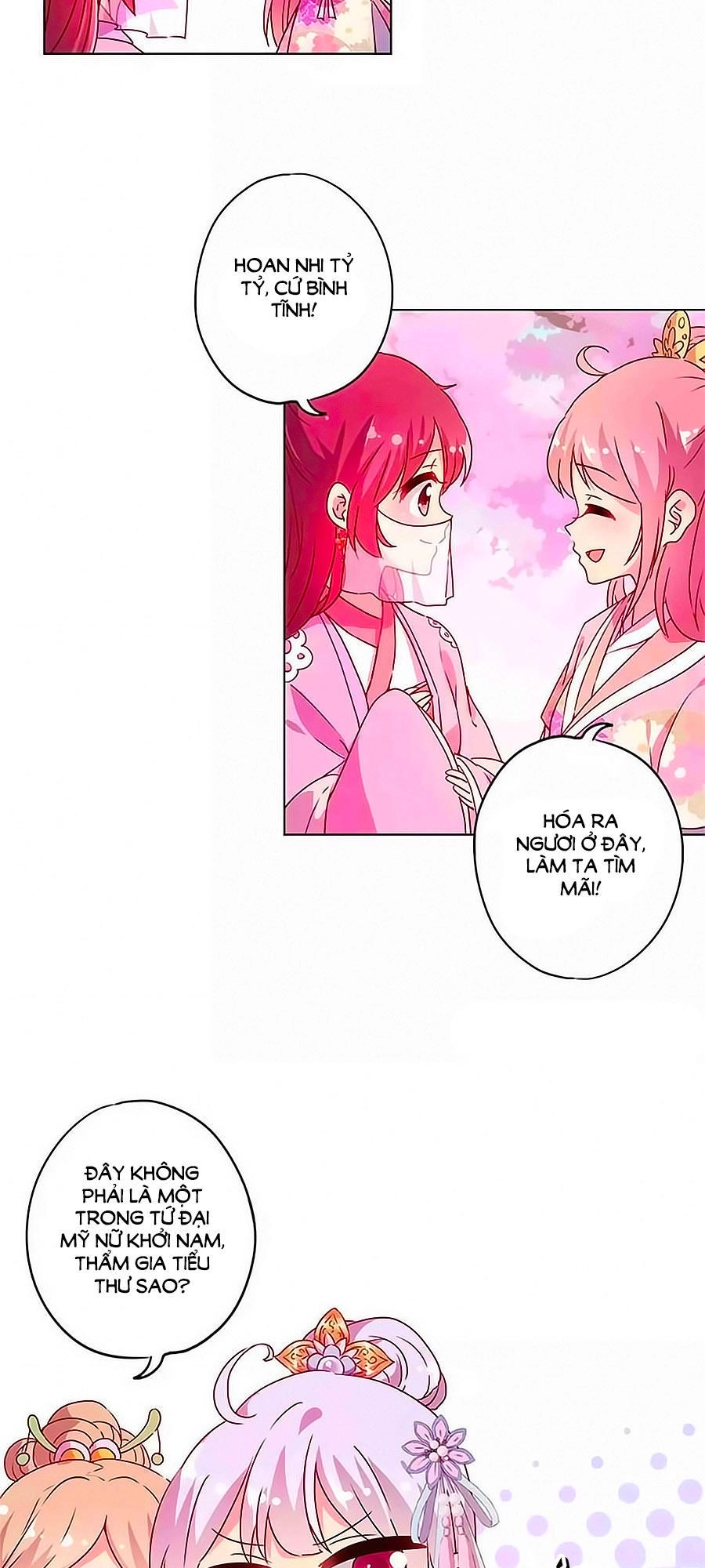 Hoàng Hậu Nương Nương Đích Năm Xu Đặc Hiệu Chapter 133 - 16