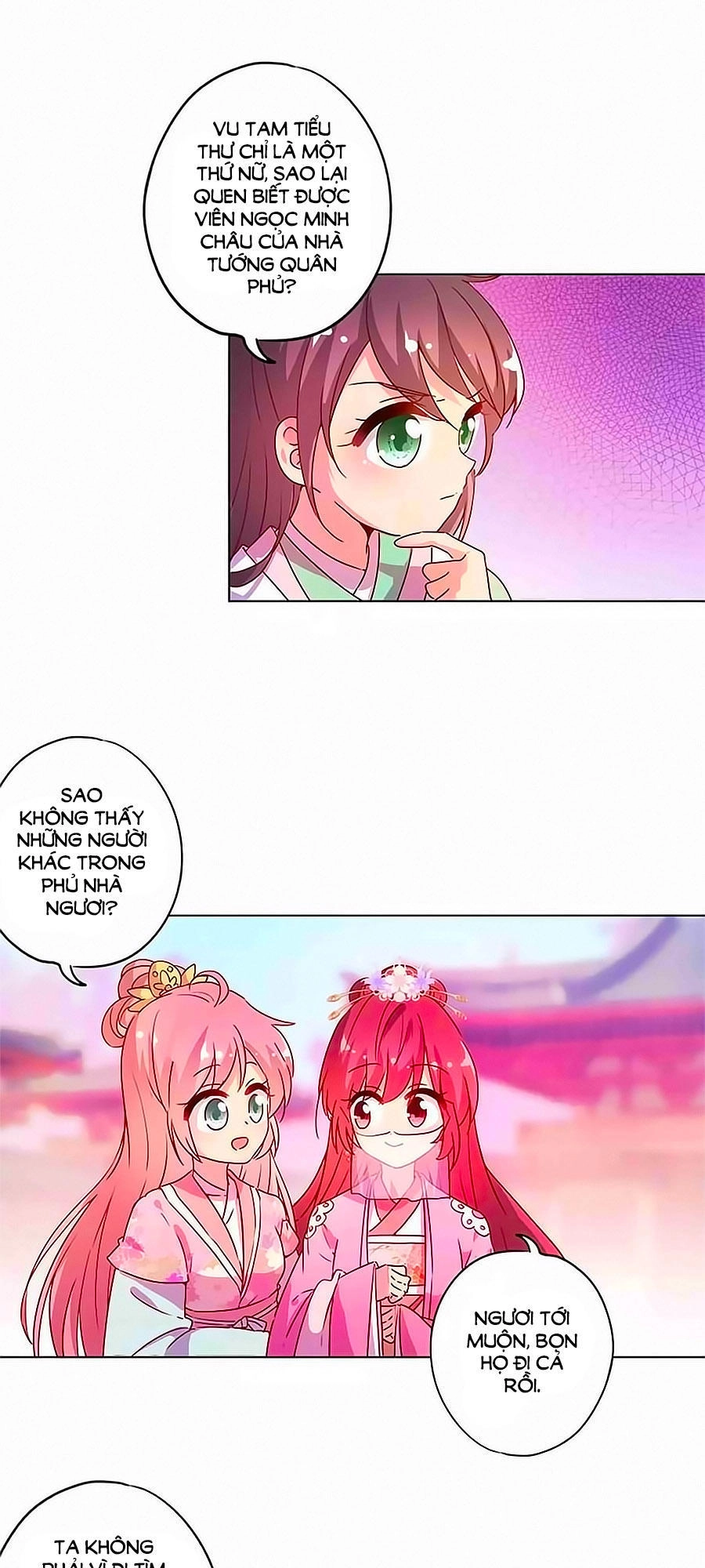 Hoàng Hậu Nương Nương Đích Năm Xu Đặc Hiệu Chapter 133 - 18