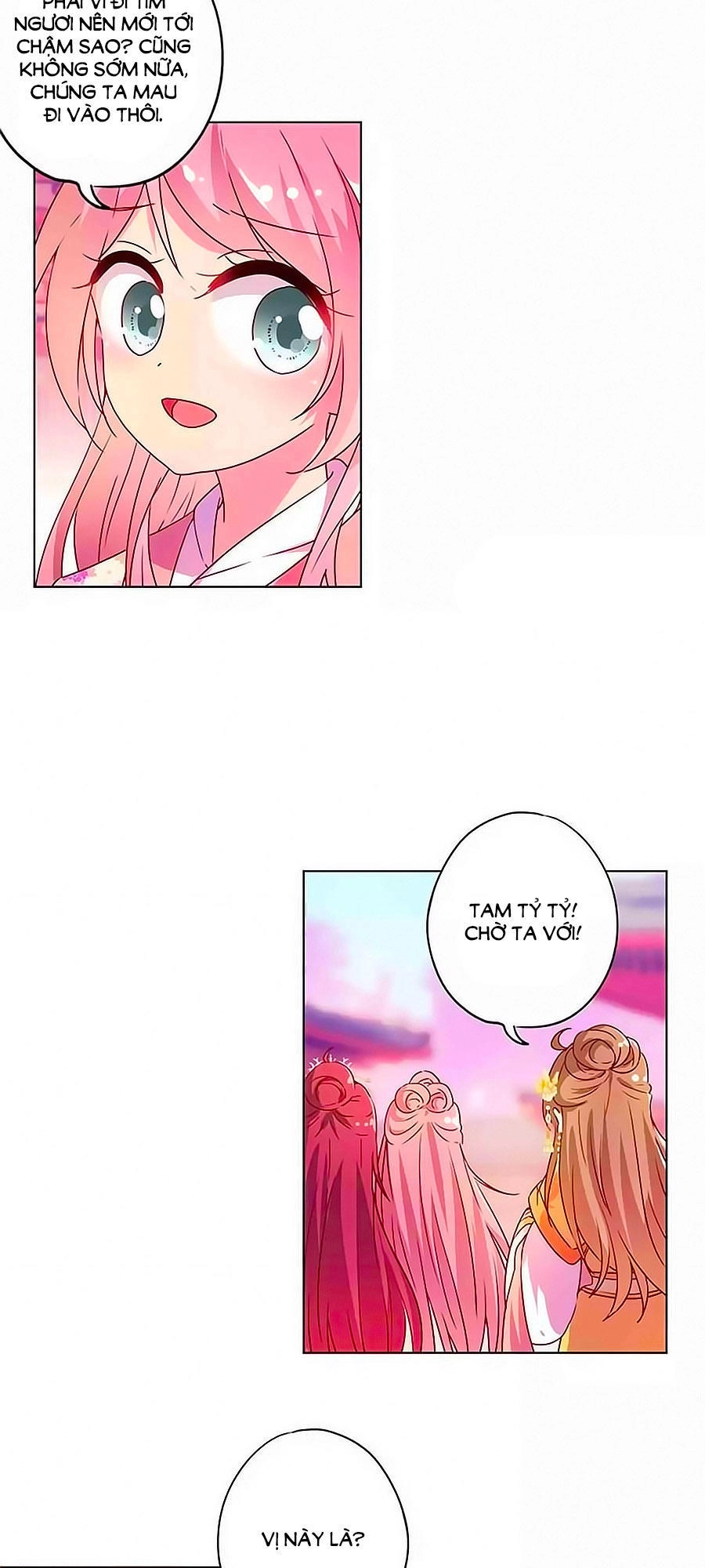 Hoàng Hậu Nương Nương Đích Năm Xu Đặc Hiệu Chapter 133 - 19