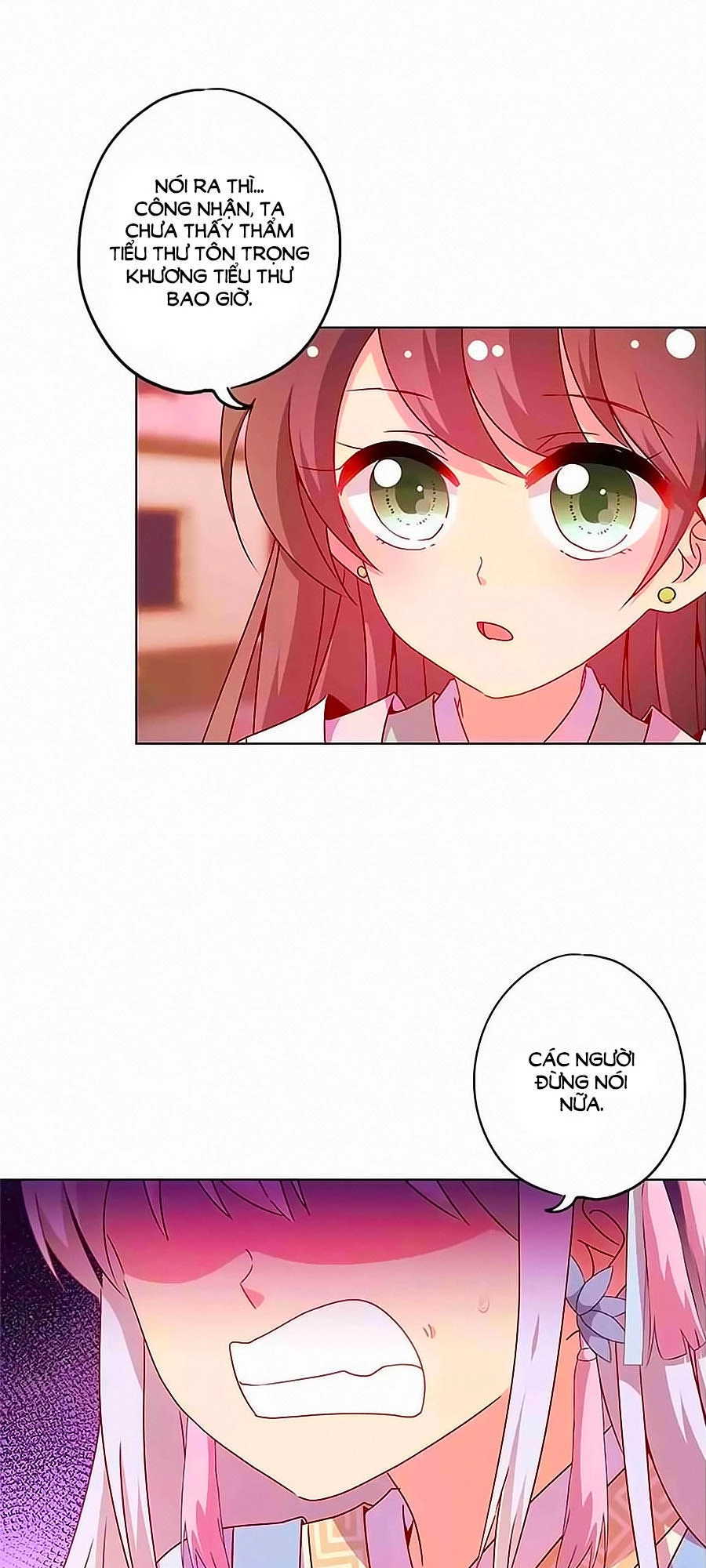 Hoàng Hậu Nương Nương Đích Năm Xu Đặc Hiệu Chapter 134 - 3