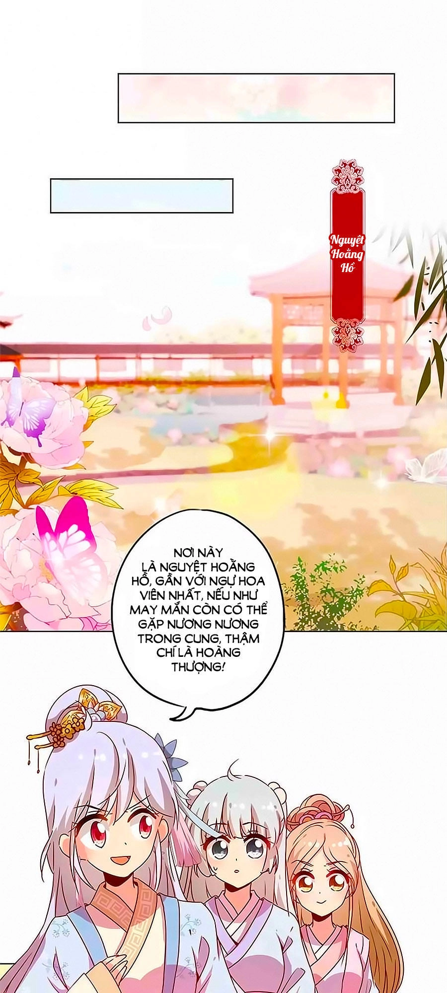 Hoàng Hậu Nương Nương Đích Năm Xu Đặc Hiệu Chapter 134 - 9