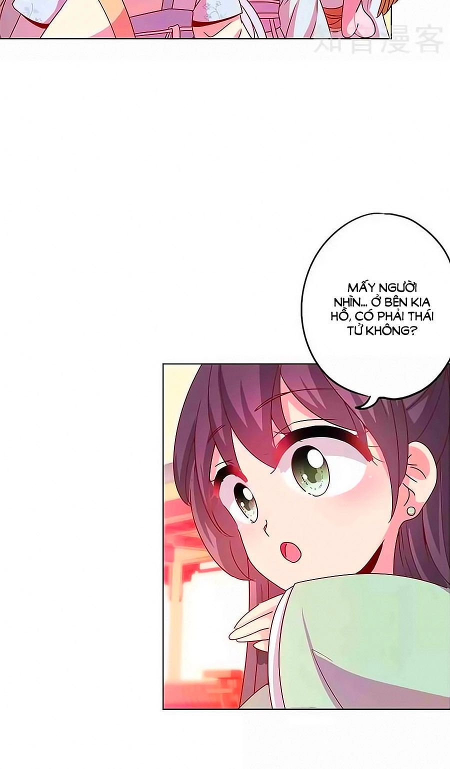 Hoàng Hậu Nương Nương Đích Năm Xu Đặc Hiệu Chapter 134 - 10