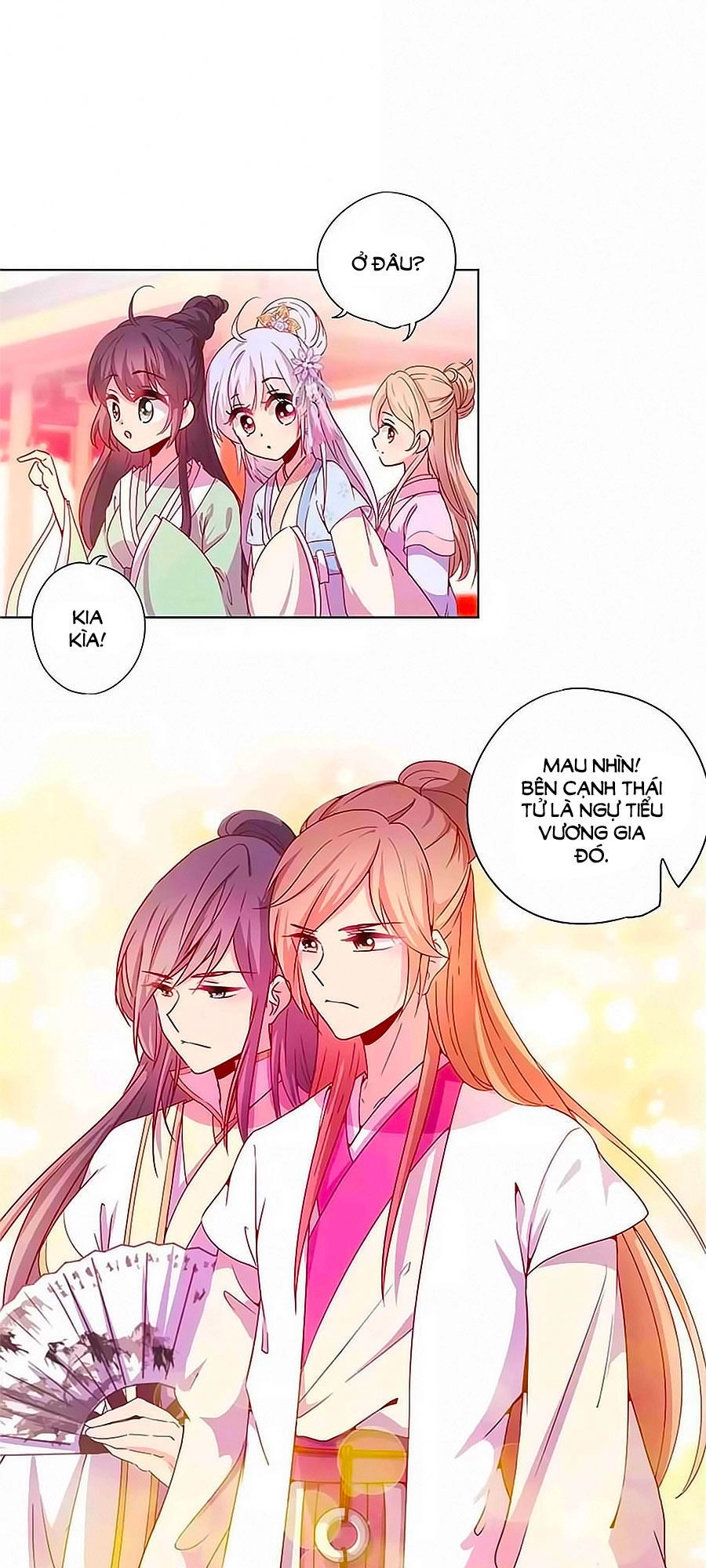 Hoàng Hậu Nương Nương Đích Năm Xu Đặc Hiệu Chapter 134 - 11