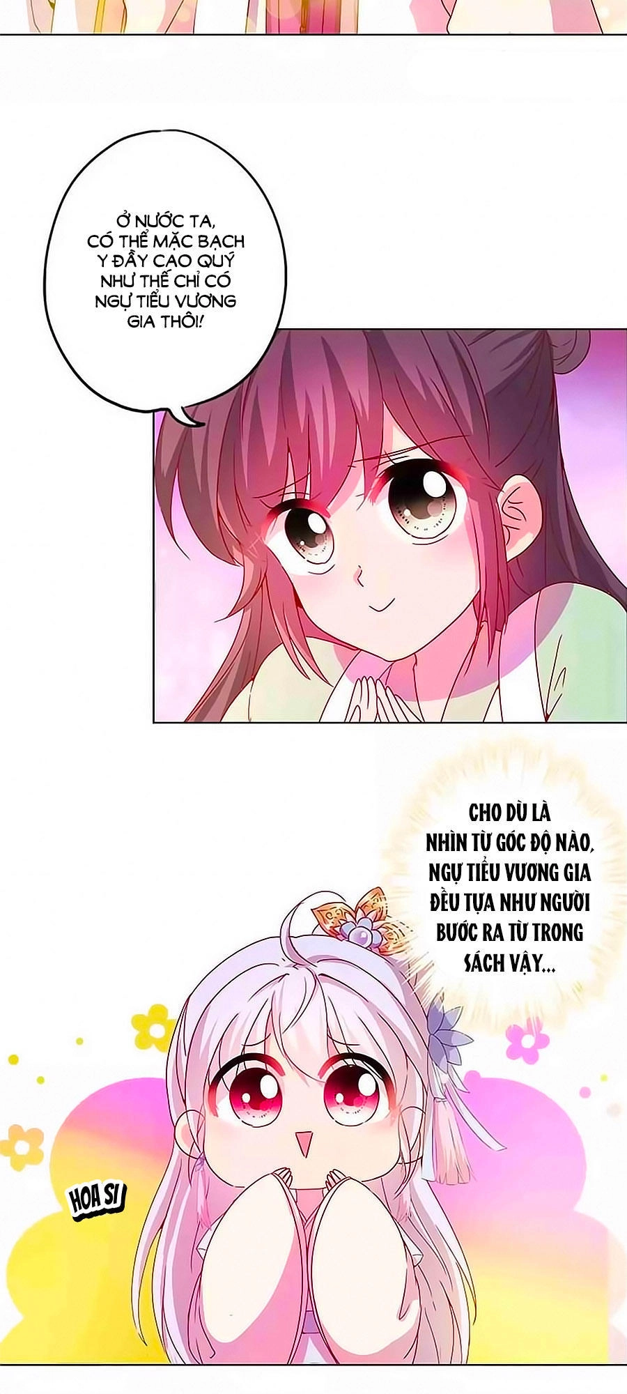 Hoàng Hậu Nương Nương Đích Năm Xu Đặc Hiệu Chapter 134 - 12