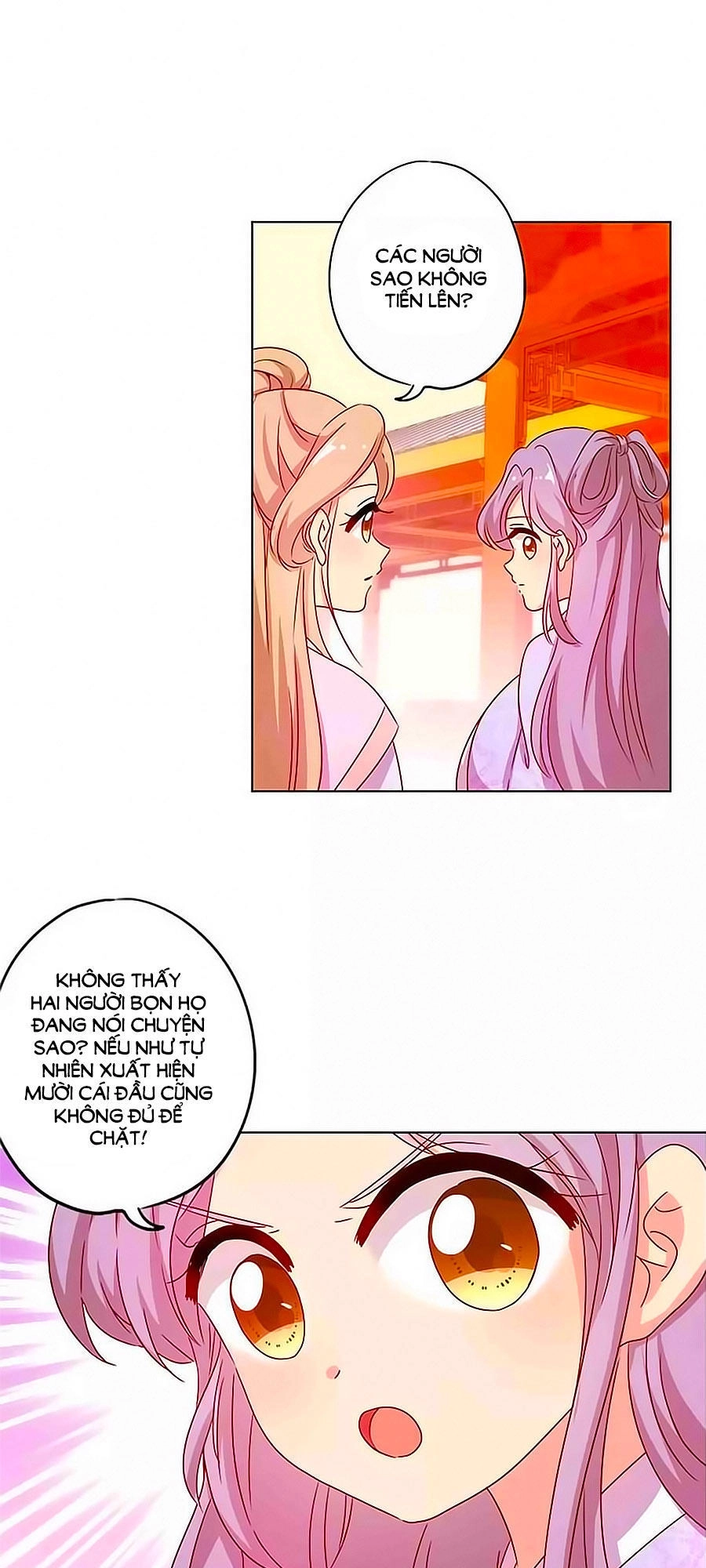 Hoàng Hậu Nương Nương Đích Năm Xu Đặc Hiệu Chapter 134 - 17