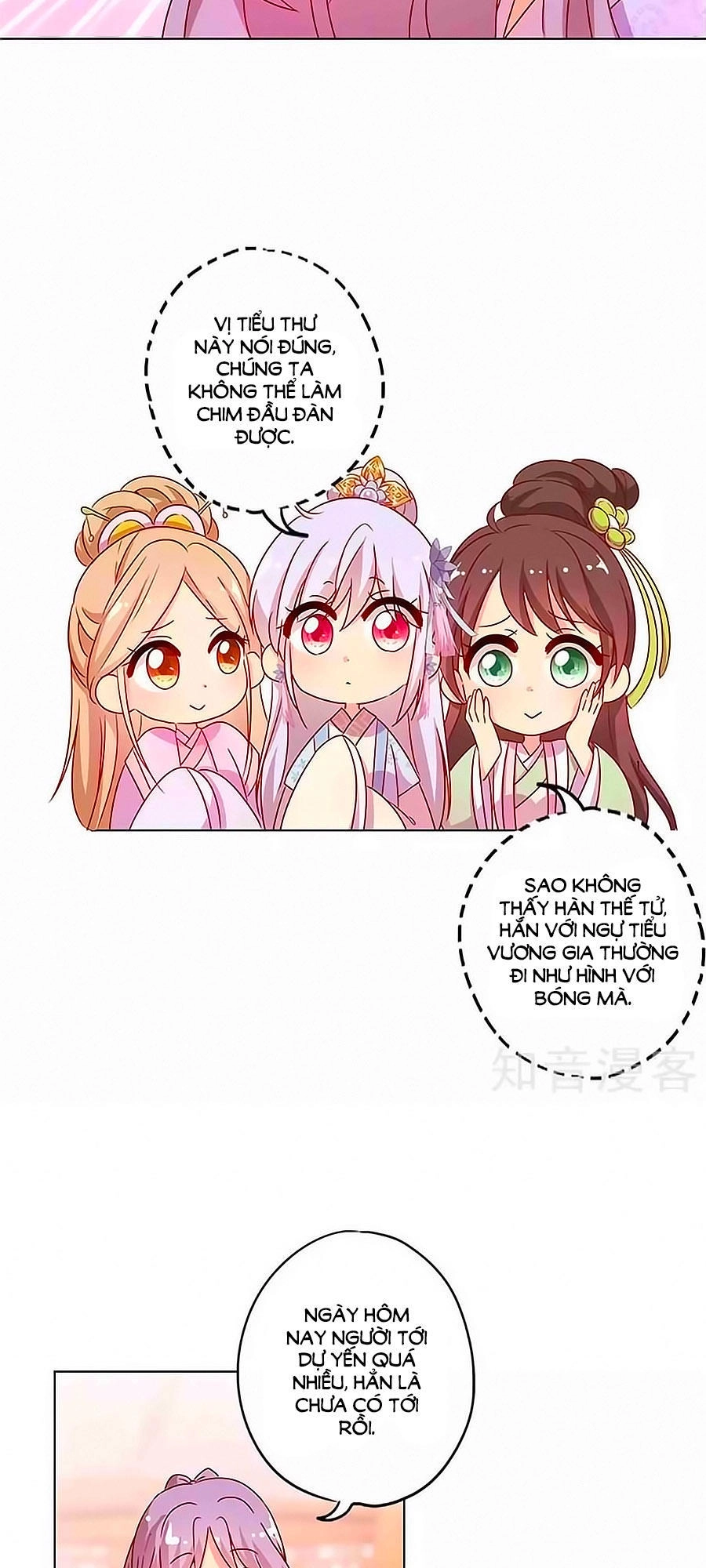 Hoàng Hậu Nương Nương Đích Năm Xu Đặc Hiệu Chapter 134 - 18