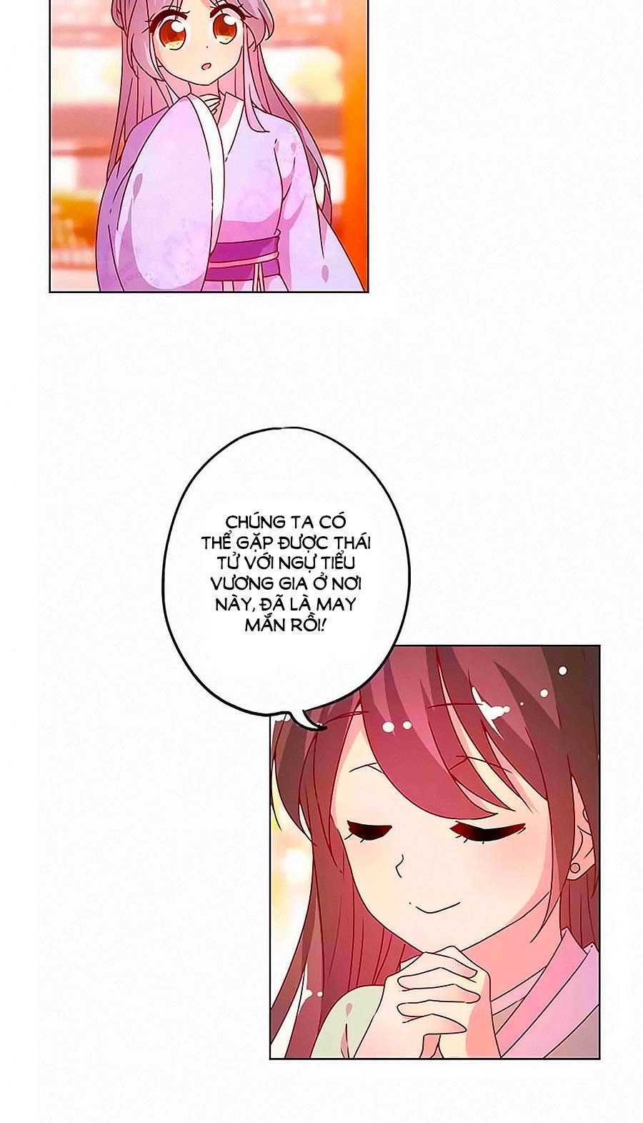 Hoàng Hậu Nương Nương Đích Năm Xu Đặc Hiệu Chapter 134 - 19